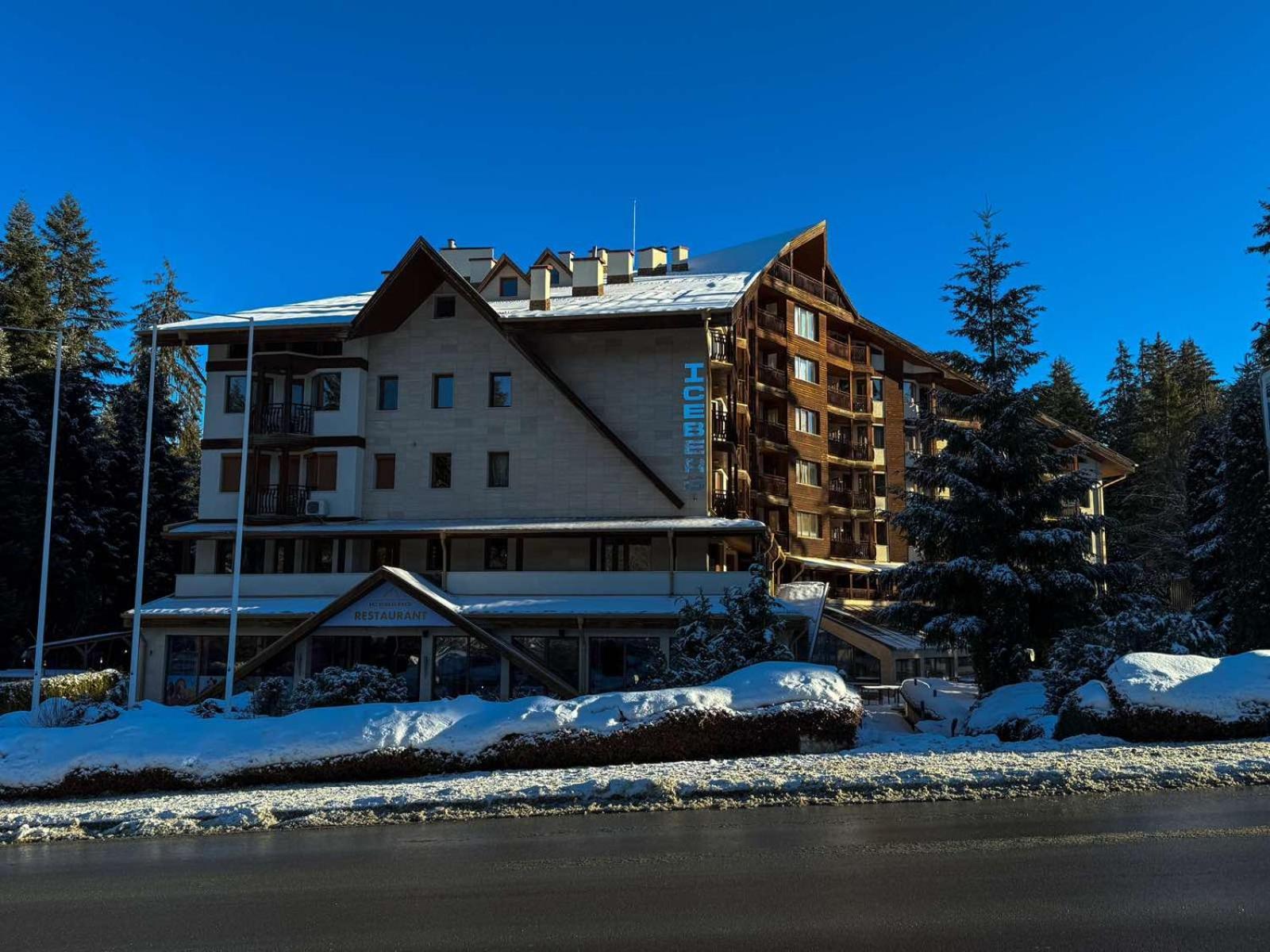 Hotel Iceberg Borovets Eksteriør billede